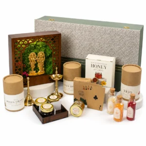The Aarti Trunk - Image 1