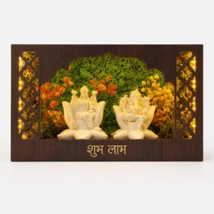 Forest Aranya Open - Lakshmi–Ganesh (LED) - Image 1