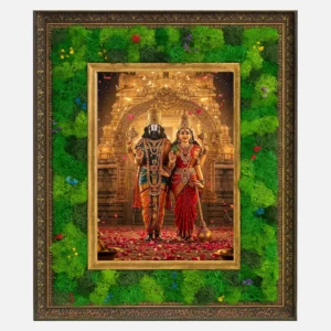 Forest Frame (Large) - Image 2